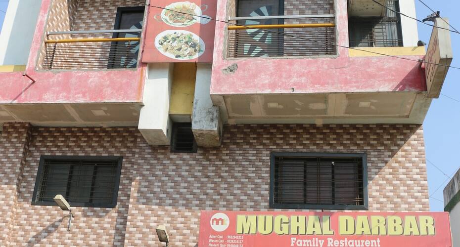 Hotel Tanishq, Aurangabad 1